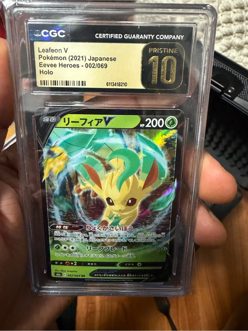 Nintendo Leafeon V Japanese Holo Green Black Card